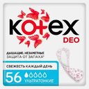 Прокладки ежедневные ультратонкие Kotex Deo 56шт
