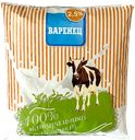 ВОЛЖАНОЧКА Варенец 2,5% 0,45кг п/уп (МСК Волжский):8