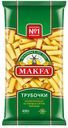 Макаронные изделия Makfa «Трубочки», 450 г