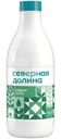 Кефир Северная Долина 2.5%, 920г