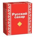 Сахар Русский рафинад 500г
