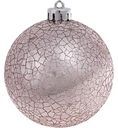 Ёлочное украшение Шар Пустыня светло-розовый, 8см