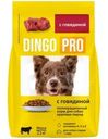 Корм сухой Dingo Pro с говядиной для собак крупных пород 2.2кг