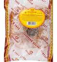 Розанчик слоёный Королёвский хлеб с вареньем, 100 г
