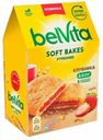 Печенье BelVita Утреннее Soft Bakes с клубникой 250 г