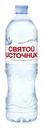 Вода негазированная, Святой Источник, 1 л