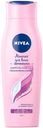 Шампунь-уход для тусклых,ослабленных волос «Молочко для волос» Nivea, 250 мл