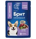 Влажный корм для собак всех пород Брит Премиум ягненок в соусе,85г