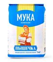 Мука Пышечка блинная 1кг