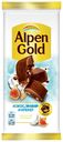 Шоколад Alpen Gold молочный с инжиром-кокосом-крекером 85 г