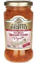 Песто Filippo Berio Vegan с вялеными томатами, 190г