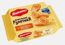 Вафельные рулетики со вкусом сгущенного молока Яшкино 160г