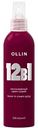 Крем-спрей для волос несмываемый Ollin 12 в 1, 250мл