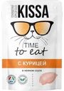 Корм влажный Kissa с курицей в соусе для взрослых кошек 75г