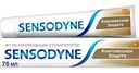 Зубная паста Sensodyne Комплексная защита с фтором, 75 мл