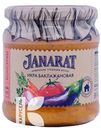 Икра JANARAT баклажановая 470г
