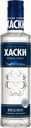 Водка ХАСКИ 40%,  0,25л