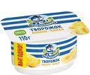 БЗМЖ Продукт творожный Простоквашино ананас/банан 3,6% 110г