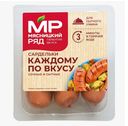 Сардельки Мясницкий Ряд Каждому по вкусу вареные 360 г