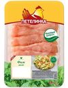 Филе цыплёнка Петелинка малое охлаждённое, 550г