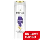 Шампунь PANTENE® Дополнительный объем, 3в1, 360мл
