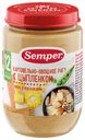 Пюре Semper Рагу картофельно-овощное цыпленком с 12 мес., 190 г