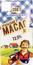 Продукт молокосодержащий Уральский маслодел 72.5% СЗМЖ 200г