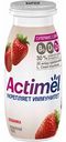 Напиток кисломолочный Actimel Клубника 1,5%, 95 г