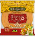 Лепешки Delicados Tortillas Мексиканские томатные пшеничные, 400 г