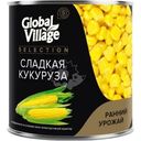 Кукуруза Global Village Selection сладкая 340г