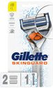 Бритва мужская Gillette Skinguard Sensitive с 2 сменными кассетами