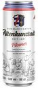 Пиво Altenkunstadt Pilsener светлое фильтрованное пастеризованное 4,9% алк., Германия, 0,5л