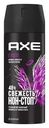 Дезодорант Axe Excite аэрозоль, 150 мл