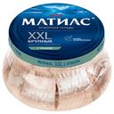 Сельдь слабосоленая Матиас XXL кусочки филе в масле с луком 260 г