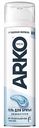 Гель для бритья Arko Men Sensitive, 200мл