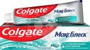 Паста зубная Colgate МаксБлеск кристальная мята 100мл