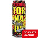 TORNADO Storm Напит энер б/а газ 0,45л/0,5л ж/б с кл(Дал):12