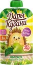 Пюре ДАРЫ КУБАНИ яблоко, 90г