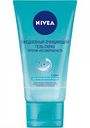 Гель-скраб против несовершенств Nivea ежедневный очищающий, 150 мл