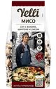 Мисо суп Yelli с вакаме, шиитаке и рисом, 100г