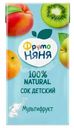 Сок ФрутоНяня мультифрукт, 500мл