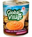 Икра Global village из баклажанов обжаренных 360г