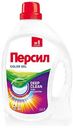 Гель для стирки цветного белья  Персил Color Gel Deep Clean plus, 2,6л