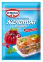 Желатин Dr.Oetker пищевой 10 г