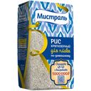 Рис Мистраль круглозёрный для плова, 500г