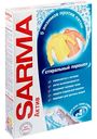 Стиральный порошок Sarma Актив Горная свежесть, 400г