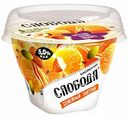 Биойогурт Слобода Семейный завтрак Мандарин-мюсли-орехи 5%, 170 г