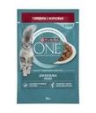 Влажный корм для взрослых кошек, PURINA ONE, с говядиной и морковью, 75 г