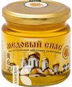 Мед МЕДОВАЯ ДОЛИНА Медовый Спас цветочный 250г