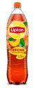 Чай Lipton персик, 1,5 л